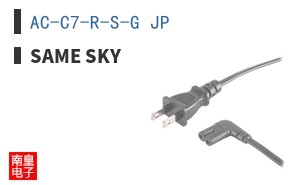 AC-C7-R-S-G JP ͼƬ